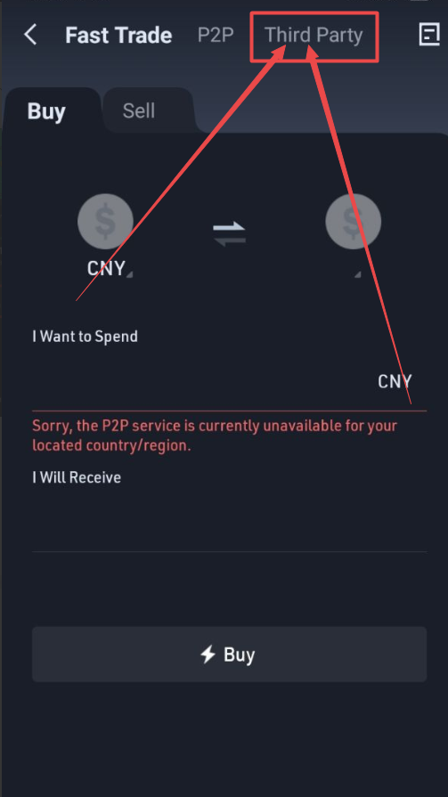 设置提现密码,点击去了,需要收取手机验证码 点击买币.png