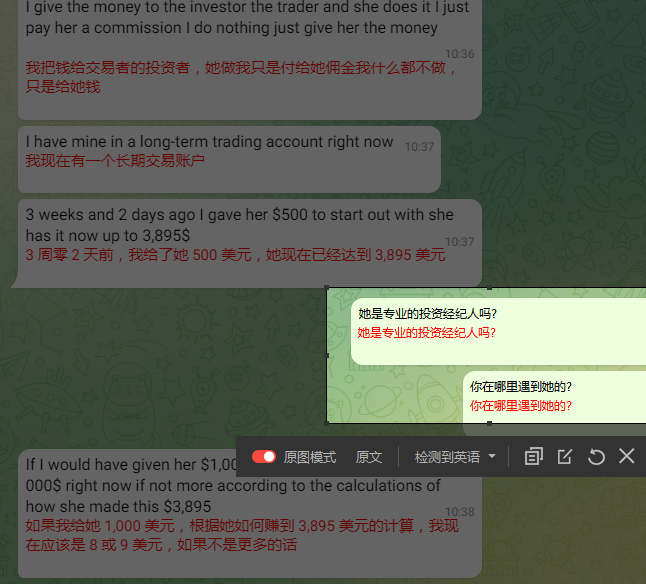 有其他人在搞他或者已经被搞的情况下，以较委婉的方式去点一下，试探询问。注意，一定要委婉，要让客户感觉到是善意的提醒 一句一句的来，切记不要长篇大论根据客户的反应做出应对.png